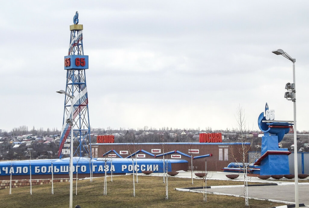 Логотип производственно-монтажная компания, ООО Сибирско-уральская строительная компания